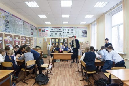 Из столицы с любовью