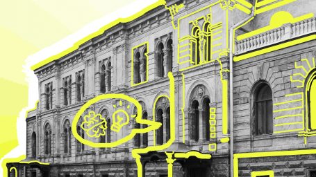 Европейский университет в вопросах и ответах