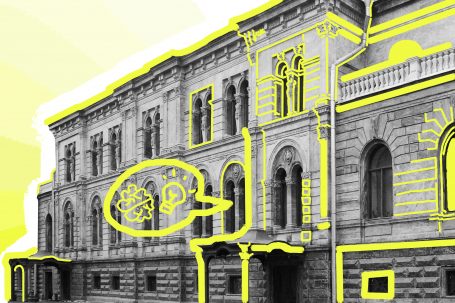 Европейский университет в вопросах и ответах