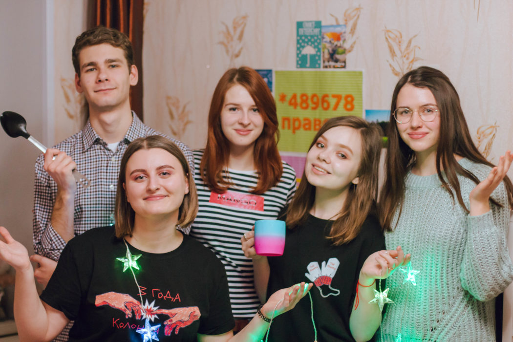 обложенька мы