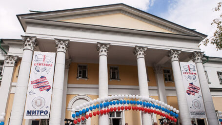 Закрыть нельзя оставить