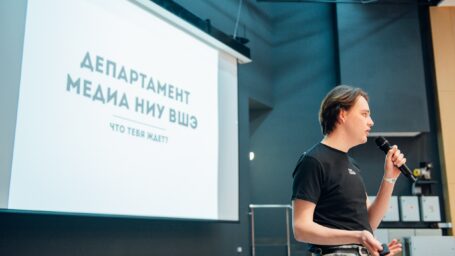 Архитекторы медиапространства: учеба на медиакоме