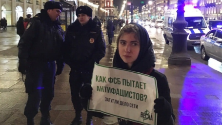 Неизвестный бунтарь современного Петербурга