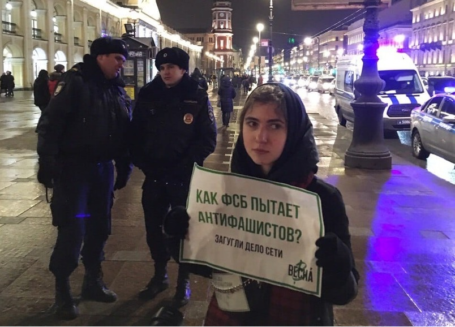 Неизвестный бунтарь современного Петербурга