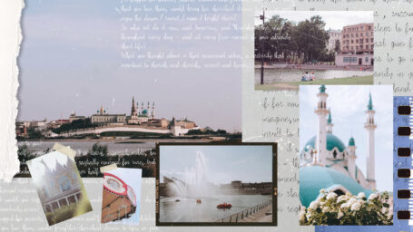 По стопам: путеводитель по Казани