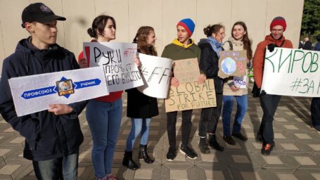 Студенты-активисты из регионов