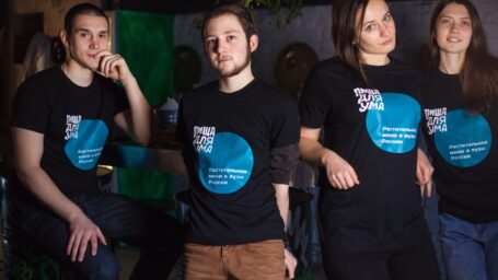 «Пища для ума»: как сделать университет vegan friendly