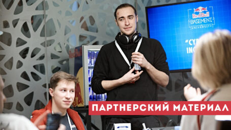 Госуслуги для общежития: нет — бюрократии, да — Торонто