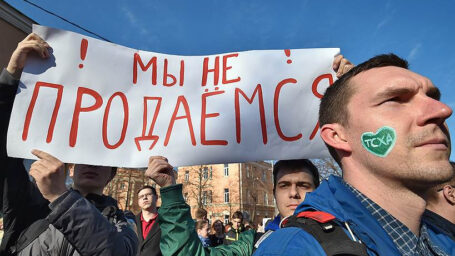 Жилой квартал вместо опытных полей: что будет с землями Тимирязевской академии?
