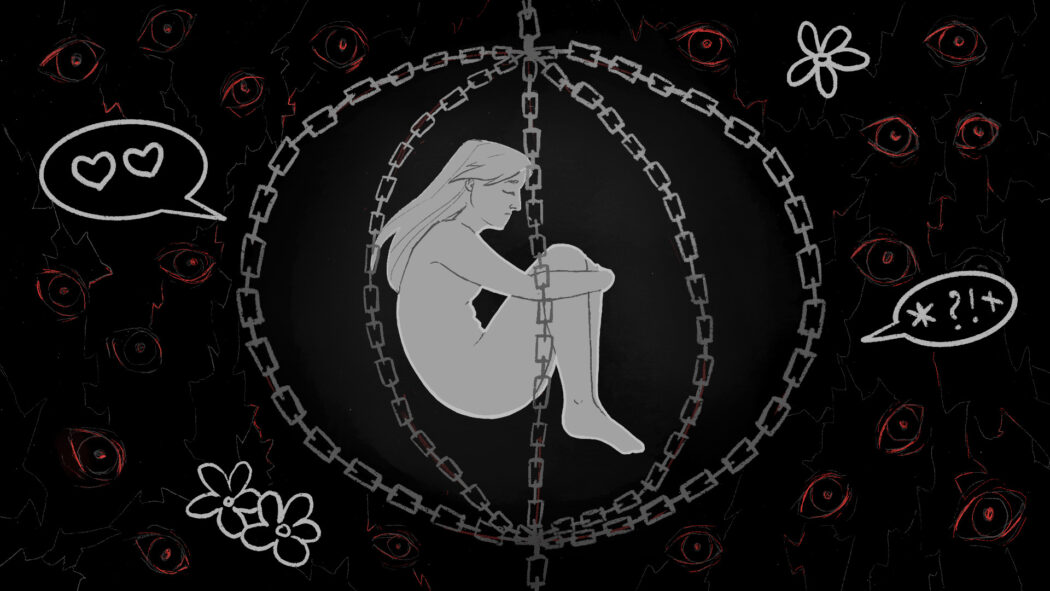 сталкинг обложка