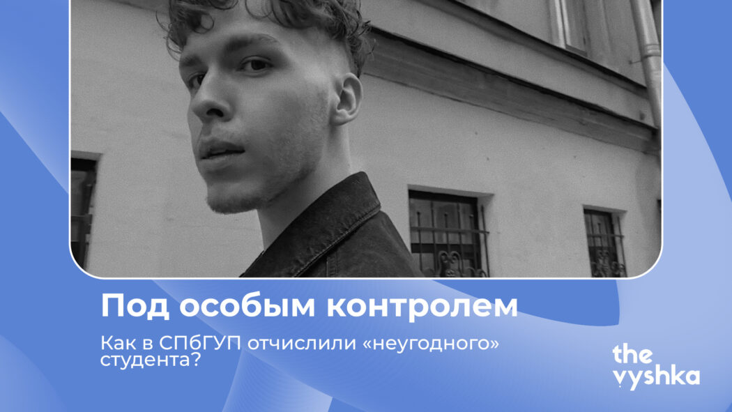 обложка с дэбилом