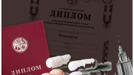 «Победа есть, но куда двигаться дальше?»: олимпиадники после поступления в вуз