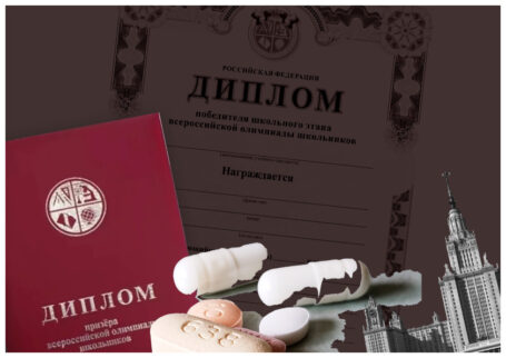 «Победа есть, но куда двигаться дальше?»: олимпиадники после поступления в вуз