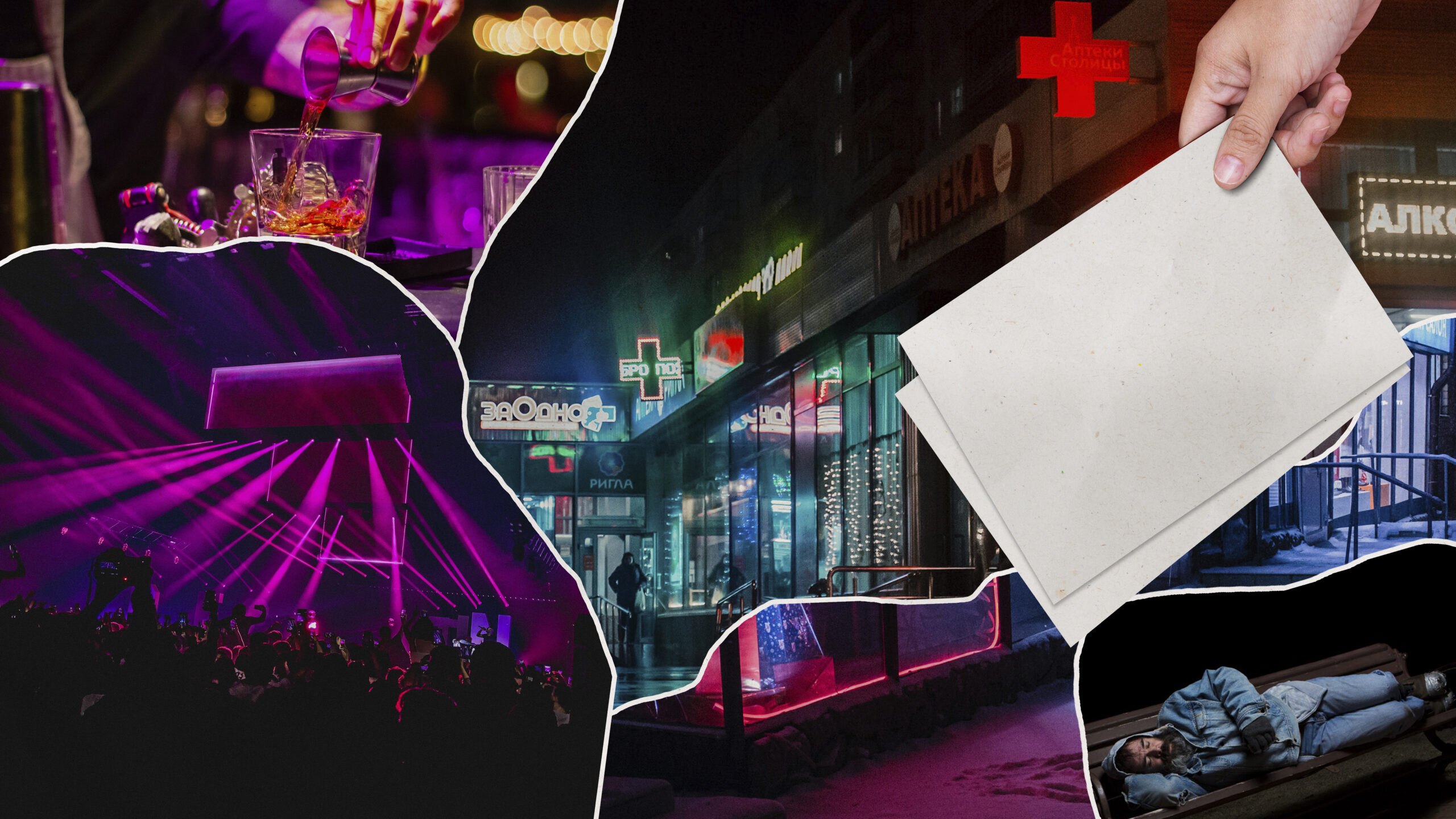 «Я узнал, что можно быть зазывалой»: как работают промоутеры днем и ночью