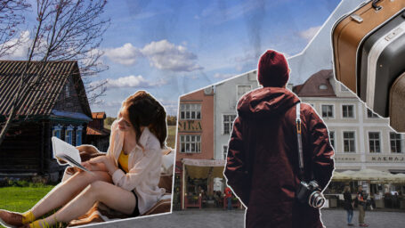 Сегодня здесь, завтра там